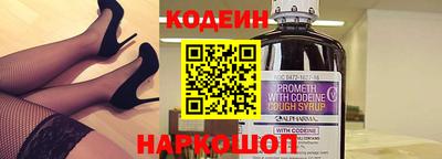 меф Ирбит