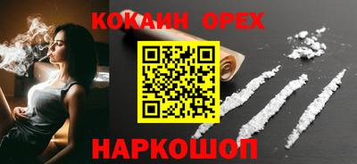 меф Ирбит