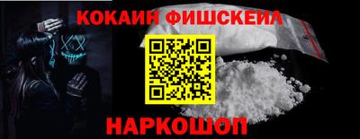 меф Ирбит