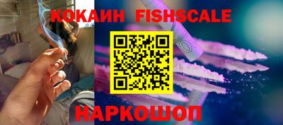меф Ирбит