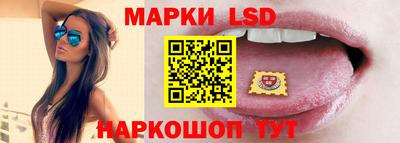 меф Ирбит