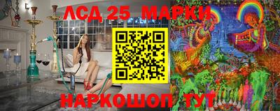 мефедрон Изобильный