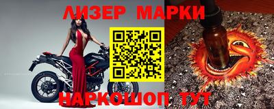 мяу мяу кристалл Ипатово