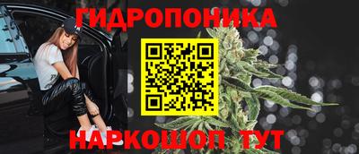 меф Ирбит