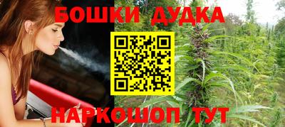 мефедрон Изобильный