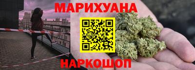 меф Ирбит