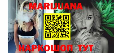 меф Ирбит