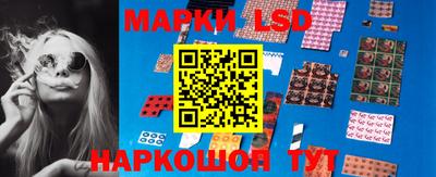 мефедрон Изобильный