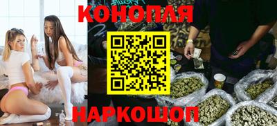 мефедрон Изобильный