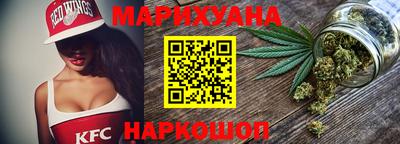 мяу мяу кристалл Ипатово