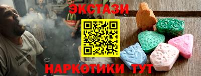 меф Ирбит
