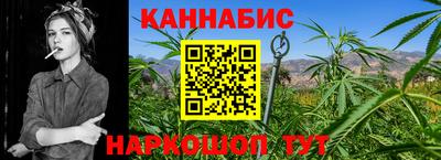 мяу мяу кристалл Ипатово
