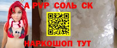 меф Ирбит