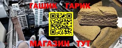 меф Ирбит